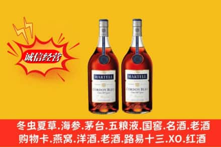 北京大兴区回收洋酒蓝带价格